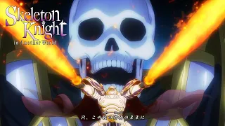 Skeleton Knight in Another World - Opening | Ah, My Romantic Road