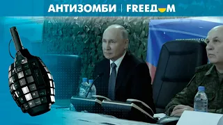 Путин выбрался из бункера. Роспропаганда облюбовала "подвиги" Лапина | Антизомби