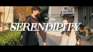 陽明濂楓大眾傳播社21st | 愛情劇《Serendipity》