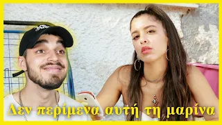 Μαρίνα Σάττι - ΜΑΝΤΙΣΣΑ | SPANISH GUY REACTS | Marina Satti