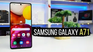 🔥Огляд Samsung Galaxy A71 - П`ять камер та процесор Snapdragon 730.