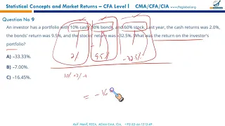 R07   Statistical Concepts and Market Returns MCQs