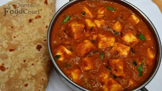 Perfect Side Dish For Chapati/ Paneer Masala/ Paneer Gravy