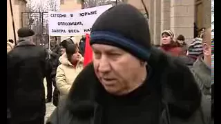 Митинг в поддержку фермеров, которые подкармливали столичный Евромайдан