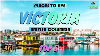 Victoria (British Columbia) ᐈ Places to Live | Move to Victoria | Life in Victoria ☑️
