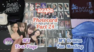 [Photocard] AESPA - Photocard Collection (Part 24) - MY Drama + MY First Page MDs + Cinema Benefits