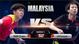 Lin Gao Yuan vs Wang Chuqin | R16 | T2 Diamond 2019 Malaysia