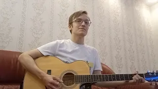 Свидание - Случайная любовь (cover)