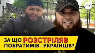 Зрадник Джамбетов признався у вбивстві наших військових: переклад звернення