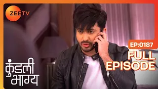 Jaanki ने मारी Prithvi को लात | Kundali Bhagya | Full Ep 187 | Zee TV | 29 Mar 2018