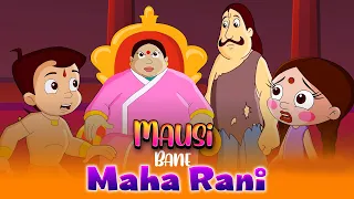 Chutki - Mausi Bane Maha Rani | Fun Kids Videos | Cartoons for Kids in Hindi