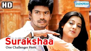 Best Hindi Dubbed Movie - Surakshaa - One Challenger Hero (HD) Vijay | Chiranjeevi | Keerthi Chawala