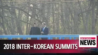 Looking back at first and second 2018 inter-Korean summits