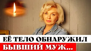 Умерла от УКОЛА КРАСОТЫ!  Трагическая судьба актрисы фильма «Две судьбы»  Ирина Ефремова