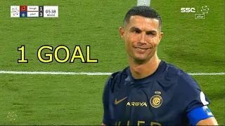 Cristiano Ronaldo Funny Goal vs Al Wehda (11/11/2023) HD