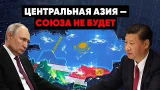 Воссоздание Турана нереально - Султан Акимбеков