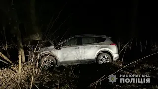 На Полтавщині поліція з’ясовує обставини трьох ДТП з потерпілими, що сталися минулої доби