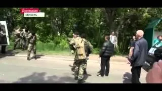 Славянск сегодня Укрианские штурмовики атаковали город Новости Украины