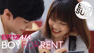 [Eng Sub] Boy For Rent ผู้ชายให้เช่า | EP.12 [4/4] | ตอนจบ