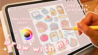 ✨Draw With Me - Ipad & procreate✨ Creating a new sticker sheet - cute digital art