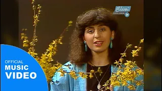 ELENI - Dla ciebie jestem ja (Official Full HD Music Video) [1986]