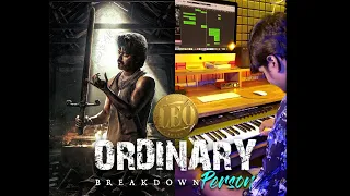 LEO - Ordinary Person Cover Song | Master IMMANUEL |Thalapathy Vijay | Anirudh Ravichander,