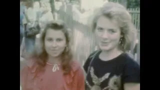 1990 Школа №7 Ильичёвск - Рига, Юрмала