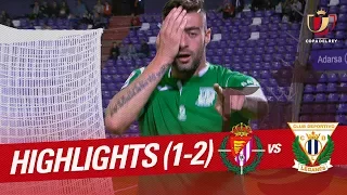 Highlights Real Valladolid vs CD Leganés (1-2)