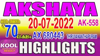 KERALA LOTTERY RESULT|HIGHLIGHTS|akshaya bhagyakuri ak558|Kerala Lottery Result Today|todaylive|live