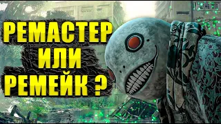 ОБЗОР NieR Replicant ver.1.22474487139...