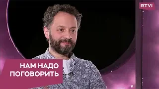 Что гены могут рассказать о человеке / Нам надо поговорить с Ильей Колмановским