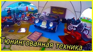 Лучшие тюнингованные мотоциклы с выставки OldCarLand 2019 Киев. Мототюнинг 2019