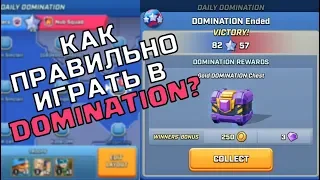 САМАЯ КРУТАЯ ШТУКА, КОТОРАЯ ЕСТЬ В RUSH WARS! ВСЯ ИНФОРМАЦИЯ ПРО КЛАНОВЫЕ ВОЙНЫ