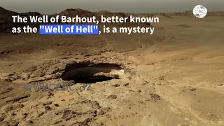 В сети показали «Колодец ада» в Йемене