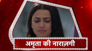 Zindagi Mere Ghar Aana: Amrita WARNS Pritam To STAY AWAY!