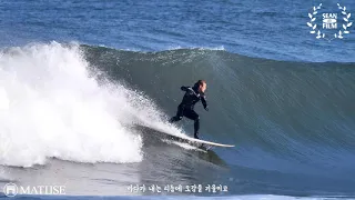 겨울바다 서핑 강원도 양양 인구해변 4K