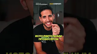 Мы запускаем Nas Daily Pro!