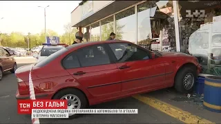 У столиці дівчина при спробі припаркуватись скоїла масштабну ДТП