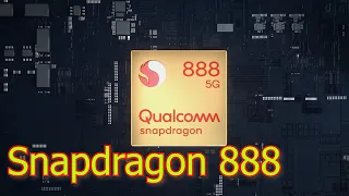 Qualcomm Snapdragon 888 обещает стать самым мощным процессором