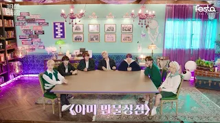 [VietSub] 2021 FESTA - BTS (방탄소년단) ‘아미 만물상점’ #2021BTSFESTA