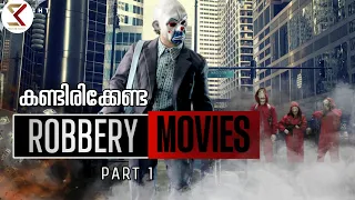 6 Robbery /Heist Movies You should watch |Part -1 | SK Movie Spot