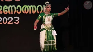 Nadaroopiniye-Bharathanatyam | Hrdya Ranjith |KSC-UAE Open Youth Festival 2023