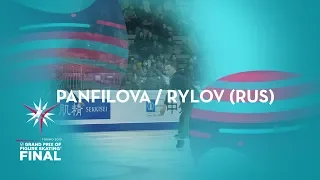 Panfilova / Rylov (RUS) | Pairs Short Program | ISU GP Finals 2019 | Turin | #JGPFigure