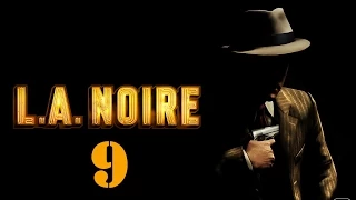 L.A. Noire #9 - Помада цвета крови