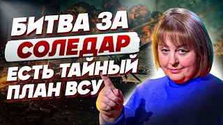 путин готовит ОГРОМНУЮ ПОДЛОСТЬ на годовщину войны! ХОМУТОВСКАЯ: НЕУЖЕЛИ? откроют новый фронт...