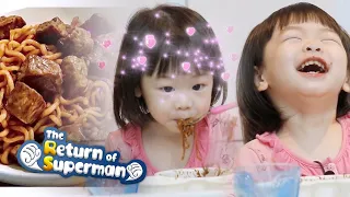 Jamjam's Hungry~ You Want to Eat Jjajang? [The Return of Superman Ep 289]