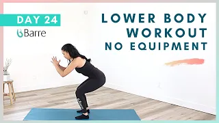 DAY 24 Barre Workout Challenge // No Equipment Legs Workout
