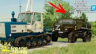 FS 22 / ЗНАЙШОВ В ЛІСІ РОСІЙСЬКИЙ УРАЛ / FARMING SIMULATOR 22 / ФС 22 / LS 22