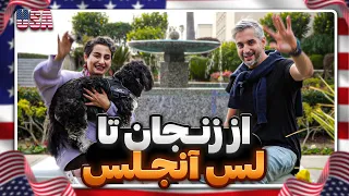 Gapgoft18 🇺🇸 | Parisa Daneshvar | از اخراج از دبیرستان تا تدریس در لس آنجلس