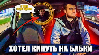 РАЗВОД С КУПЮРОЙ | Кидалово! | ЯЖРОДИТЕЛИ с детьми